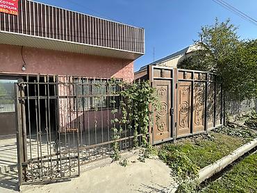 Продажа участков: 8 соток, Для бизнеса, Красная книга, Договор купли-продажи, Тех паспорт — 3