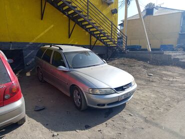 Opel: Opel Vectra: 2001 г., Механика, Универсал — 5