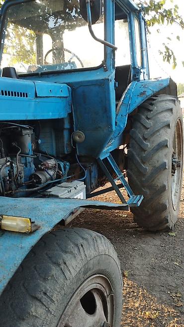 maşın ucun dinamik: Məhsul: Kənd təsərrüfatı traktoru və qoşqu biçən başlıq Təsvir: - — 2
