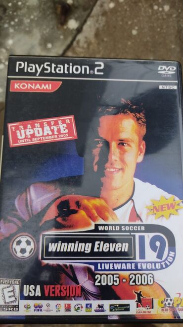 Oyun diskləri: İdman, İşlənmiş Ödənişli çatdırılma, Ünvandan götürmə — 4