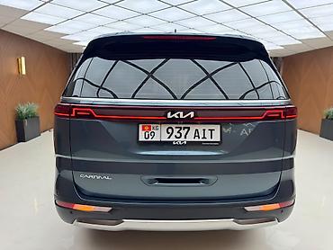 диски на киа карнивал: Kia Carnival: 2022 г., 2.2 л, Автомат, Дизель, Минивэн — 3