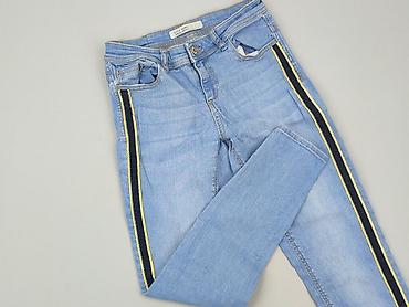 stradivarious cargo: Zara, Jeansy damskie, rozmiar S — 1
