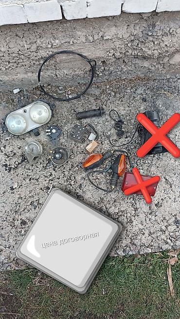 Мотозапчасти и аксессуары: ПРОДАЮ ЗАПЧАСТИ ДЛЯ СКУТЕРА — 10