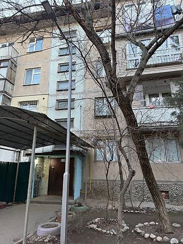Продажа квартир: 1 комната, 33 м², 104 серия, 3 этаж — 9