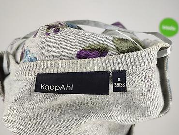 infinity sweater: KappAhl, Kardigan damski, rozmiar S — 4