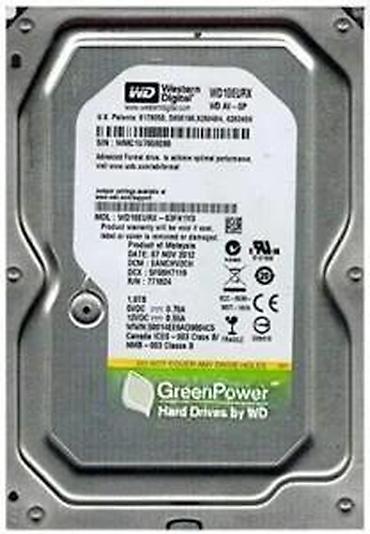 Kompjuterski miševi: Power Zum – prodavnica i servis računara - Servis računara i — 12