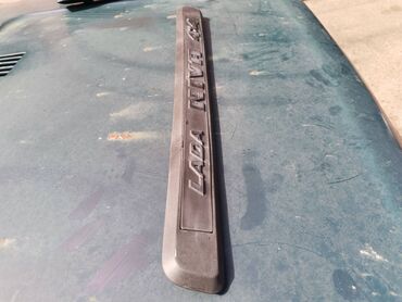 Auto delovi: Lajsna zadnjih gepek vrata Lada 21213,21214 Niva br.3. Polovna — 6