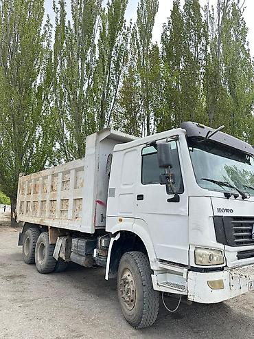насос шымге: Жүк ташуучу унаа, Howo, Стандарт, Колдонулган — 2