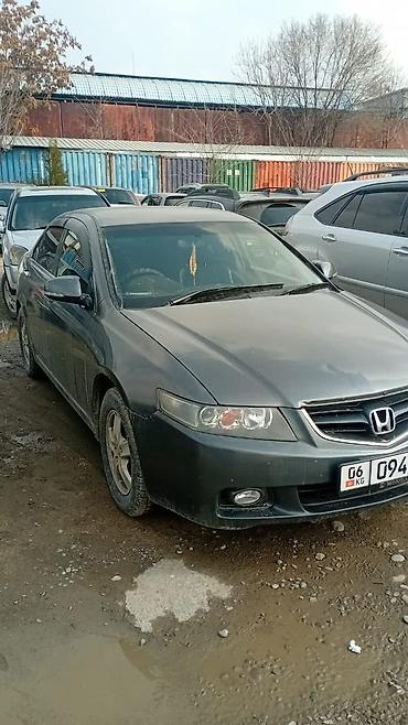 mazda cronos: Honda Accord: 2003 г., 0.2 л, Автомат, Бензин, Седан — 2