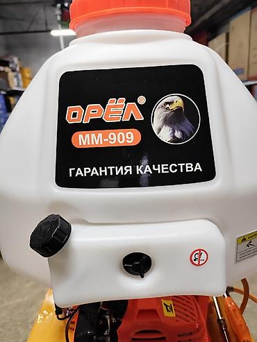 Дом и сад: Опрыскиватель Ранцевый — 6