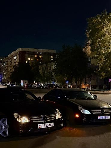 mersedes e class: Mercedes-Benz CLS-Class: 2005 г., 5.5 л, Автомат, Бензин, Седан — 4