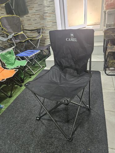 orfoqrafiya ve orfoepiya lugeti: Camel kamp oturacağı