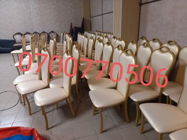 Стулья для кафе, ресторанов: Стулья для кафе, ресторанов — 12