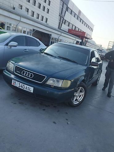ауди с4 объем 2 6: Audi A6: 1995 г., 2.6 л, Механика, Бензин, Седан — 3