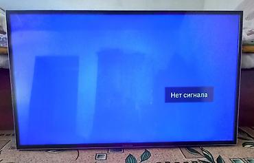 самсунг ремонт холодильников: Телевизор Samsung с большим экраном (ориентировочно 48–55"). - — 2