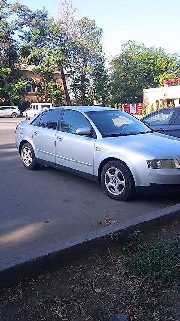авуди сто: Audi A4: 2002 г., 2 л, Автомат, Бензин, Седан — 9