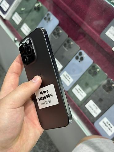 tab a 8: IPhone 16 Pro, Б/у, 512 ГБ, Black Titanium, Защитное стекло, Чехол, Кабель, В рассрочку, 88 % — 3