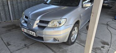 купить машину недорого автомат: Mitsubishi Outlander: 2005 г., 2.4 л, Типтроник, Газ, Кроссовер