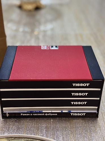 тиссот прх: Классические часы часы, Tissot, Швейцария, Водонепроницаемые, Мужские, Б/у — 2