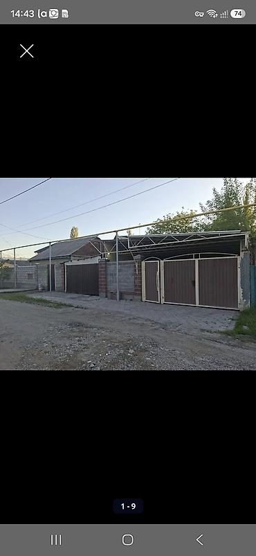 хозблок: 3 комнаты, 100 м², 10 соток, Новопокровка, Собственник — 1