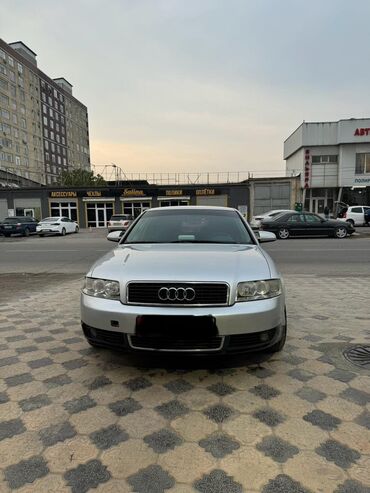 Audi: Audi A4: 2001 г., 2 л, Вариатор, Бензин, Седан