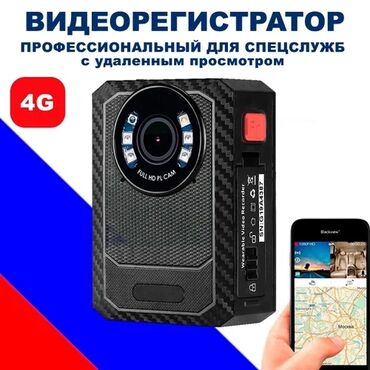 поко м5 цена в бишкеке 256 гб: Blackview™ X 4G LTE видеорегистратор с GPS — 64ГБ, новый ✅ Описание