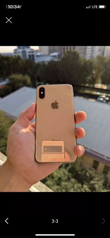 iphone 12 64 gb: IPhone Xs, Б/у, 64 ГБ, Золотой, Чехол, 76 %