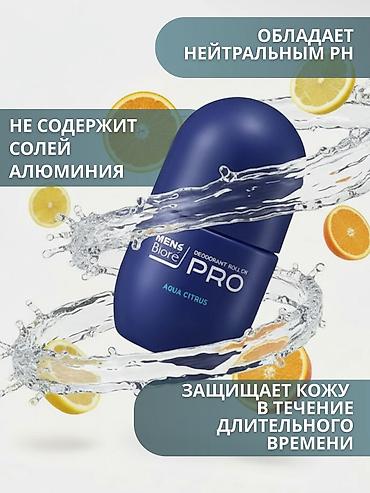 Графические дизайнеры: Графический дизайнер — 5