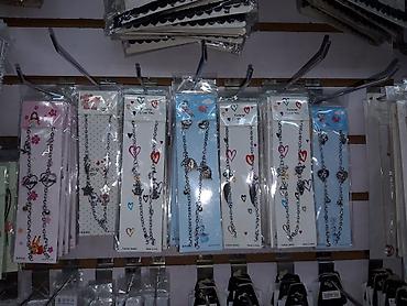 Браслеты: Браслет, Унисекс, Новый — 11