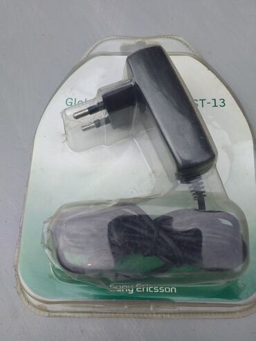 255 oglasa | lalafo.rs: Kucni punjaci za sve Sony Ericsson 
potpuno nov ne koristen