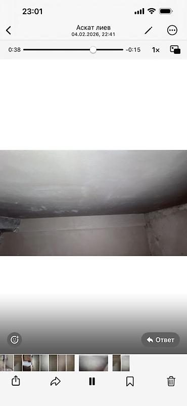 Другие стройуслуги: Гиписовой штукатурка кылабыз баардык сложност матириал менен без — 14