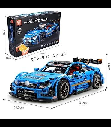 dede oyuncaq: Lego Konstruktor "Pultlu Oyuncaq Maşın"🚗 🔹️Həm pult 🎮, həm də — 2