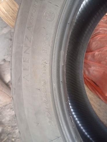 45: Шина Bridgestone Alenza Sport A/S - Размер: 275/45 R20 - Индекс — 1