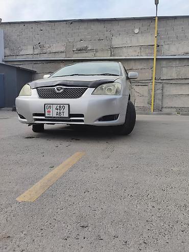 245 70 19 5: Toyota Corolla: 2004 г., 1.5 л, Автомат, Бензин, Хэтчбэк — 6