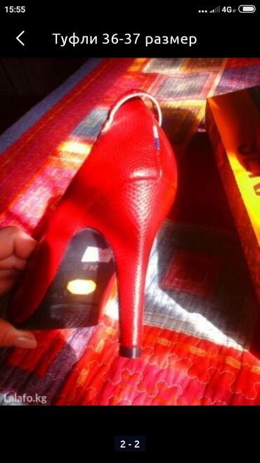 красные замшевые туфли: Туфли 37, цвет - Красный
