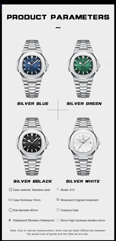 Классические часы: Классические часы часы, Police, Германия, Водонепроницаемые, Женские, Новый — 4