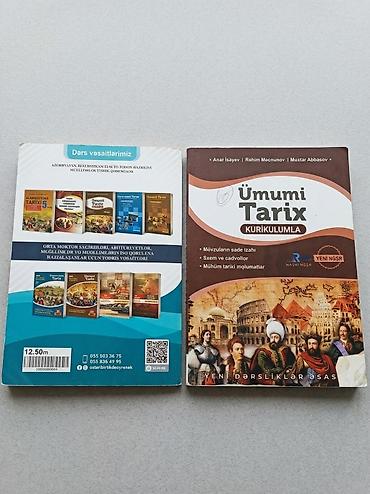 english 7 8: Ikisi bir yerde 9.99✅✅✅✅ Məhsul: “Ümumi Tarix – Kurikulumla” dərs — 1