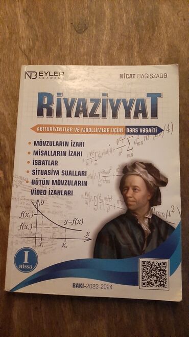 tqdk informatika pdf kitab yukle: Riyaziyyat – Abituriyentlər və Müəllimlər üçün Dərs Vəsaiti (I hissə)