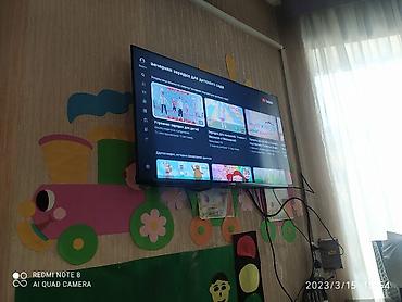 Ремонт телевизоров: Установка телевизоров к стене Установка креплений к телевизору — 4