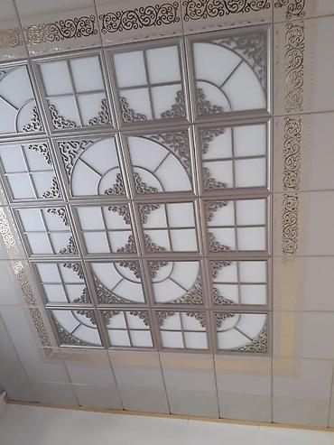 Asma tavanlar: Asma tavan, Metal, Suyadavamlı, Pulsuz çatdırılma, Ödənişli quraşdırma, Zəmanətli -da lalafo.az — 2 Asma tavanlar: Asma tavan, Metal, Suyadavamlı, Pulsuz çatdırılma, Ödənişli quraşdırma, Zəmanətli — 2