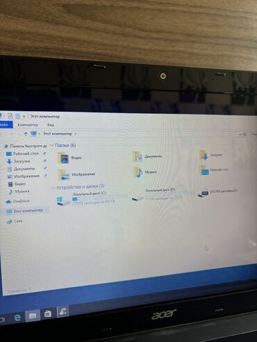 Acer: İşlənmiş Acer Aspire, 15.6 ", Intel Core i5, 512 GB, Ünvandan götürmə, Ödənişli çatdırılma — 11