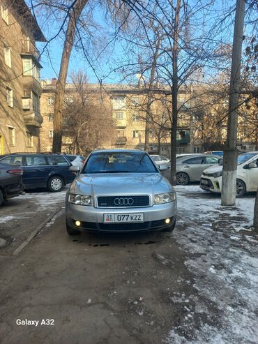 гидрокомпенсаторы ауди: Audi A4: 2002 г., 1.8 л, Автомат, Бензин, Универсал