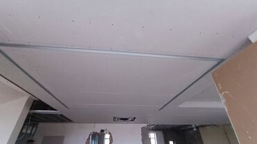 Монтажные работы: Монтаж перегородок, Монтаж стен, Монтаж арок Больше 6 лет опыта — 3