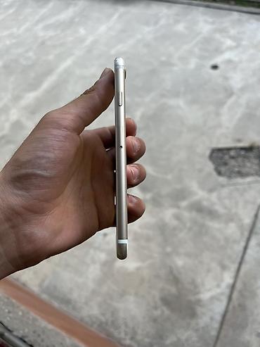 watch p15 pro: IPhone 7, 32 ГБ, золотой - Экран 4.7" Retina HD (1334×750), True — 6