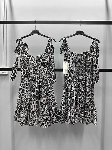 bele baletanke: Leopard haljina na bretele
1550 din
S M L — 2
