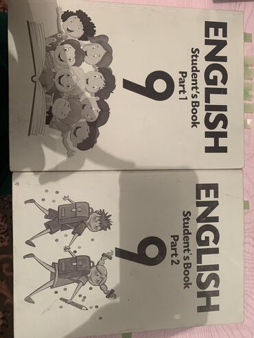 юсупова 9 класс английский: Английский 9 класс
1 и 2 часть
По 300 сом📗