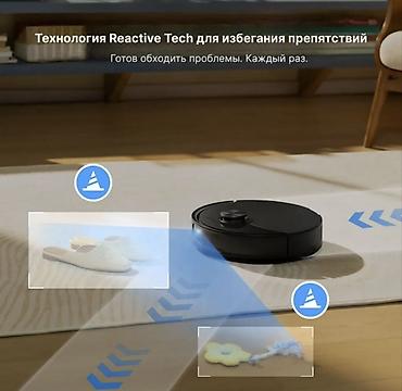 black: Робот-пылесос Roborock S8 Pro Plus Black | Робот-пылесос со станцией — 7