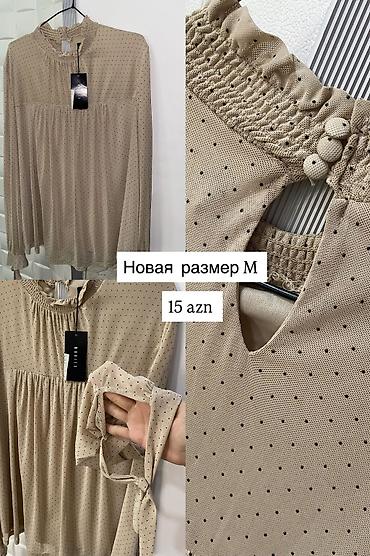 Забирать рядом с ЦУМ 5 мин пешком или отправка на такси курьером 🚚 lalafo.az -da Забирать рядом с ЦУМ 5 мин пешком или отправка на такси курьером 🚚