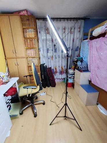 Osvetljenje: Foto panel led rasveta multikolor. 11% PROLEĆNA RASPRODAJNA AKCIJA 11% — 6