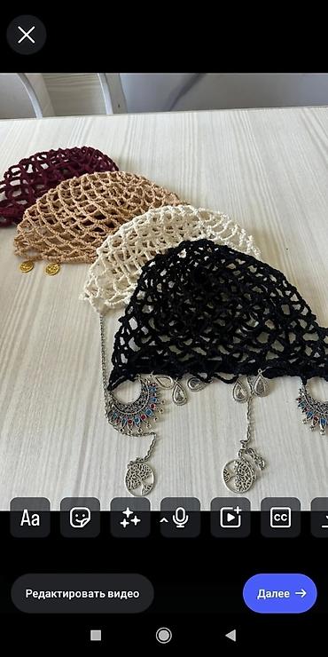 Шапки: Стильные шапки кроше,Ручная работаПряжа хлопокСвязана крючком На — 7